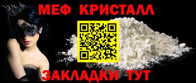 мдпв Иваново