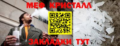 ешки Ивантеевка