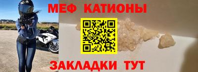 ешки Ивантеевка