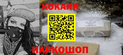 мдпв Иваново