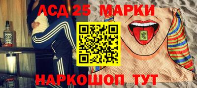 мдпв Иваново