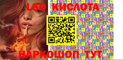 ешки Ивантеевка