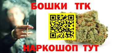 мдпв Иваново