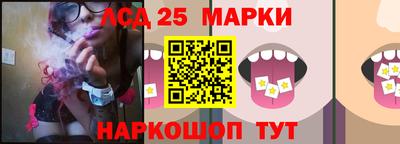 ешки Ивантеевка