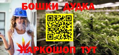 ешки Ивантеевка