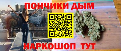 мдпв Иваново