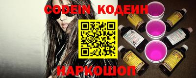 ешки Ивантеевка