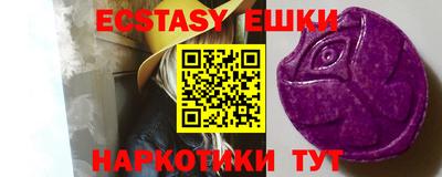 мдпв Иваново