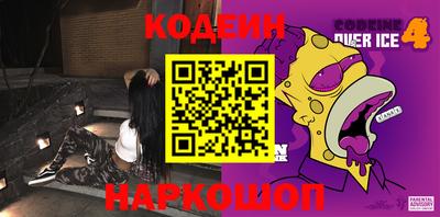 ешки Ивантеевка