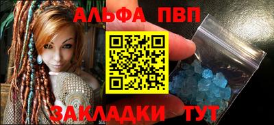 мдпв Иваново
