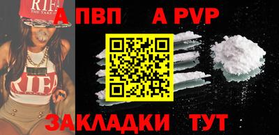 ешки Ивантеевка