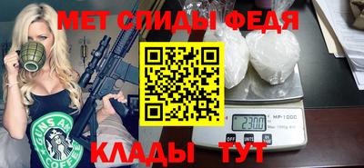 ешки Ивантеевка