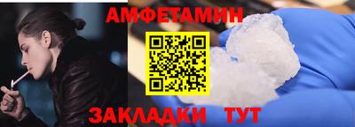 мдпв Иваново