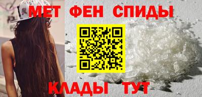 кокаин премиум Ижевск