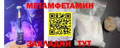 мдпв Иваново