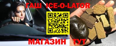 мдпв Иваново