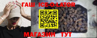 мдпв Иваново