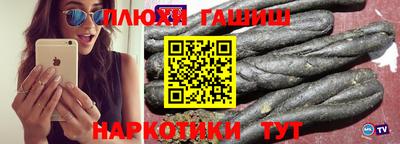 ешки Ивантеевка