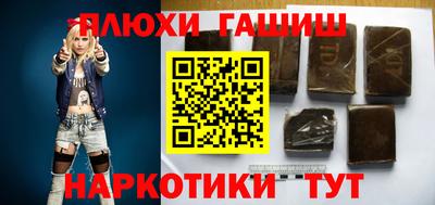 ешки Ивантеевка