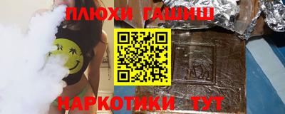 мдпв Иваново