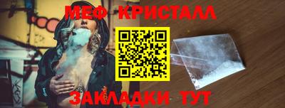 мдпв Иваново