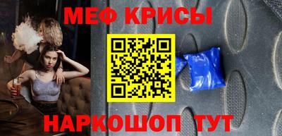 мдпв Иваново