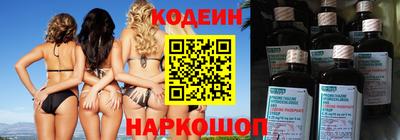 ешки Ивантеевка