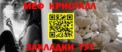 кокаин премиум Ижевск